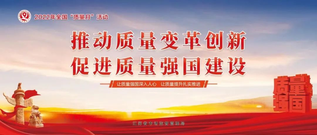 微信圖片_20220913103706.jpg