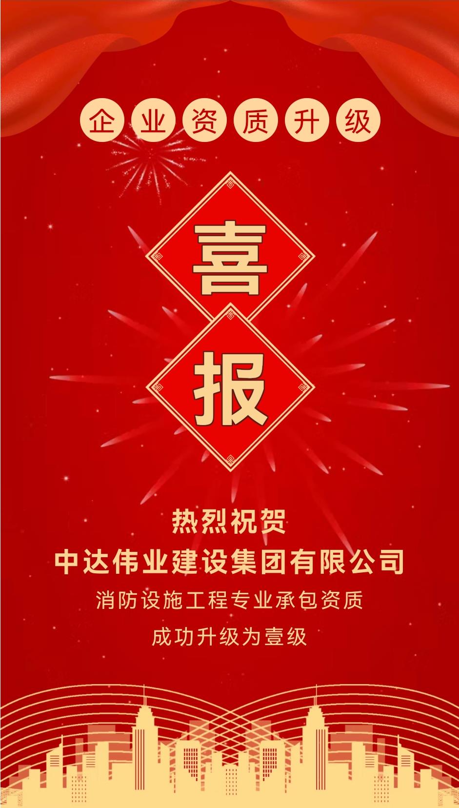 首圖.jpg