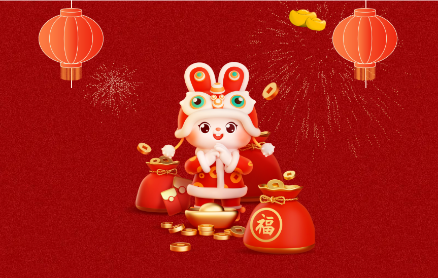 微信截圖_20230208172223.png